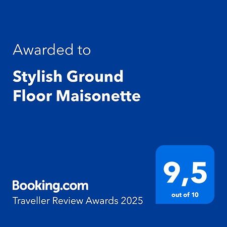 Stylish Ground Floor Maisonette ヴォロス エクステリア 写真